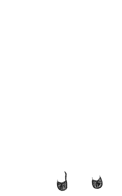 Leyakuma