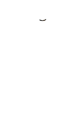 Alissanah
