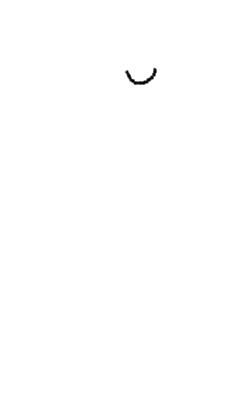 mésiseco